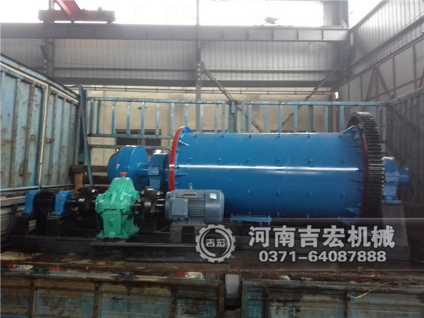 小型球磨機發(fā)貨現場