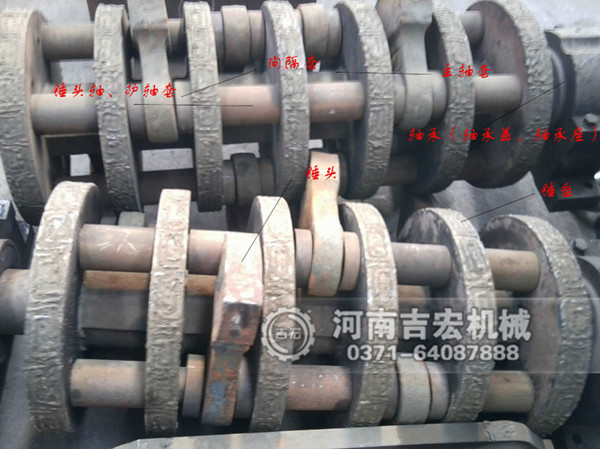 采石場(chǎng)破碎設(shè)備轉(zhuǎn)子盤