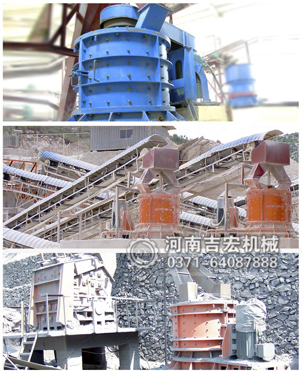 風(fēng)化石制砂機(jī)生產(chǎn)現(xiàn)場圖片