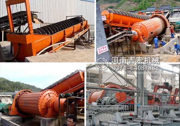 螺旋洗沙機(jī)