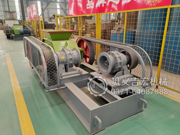 雙齒輥破碎機(jī)