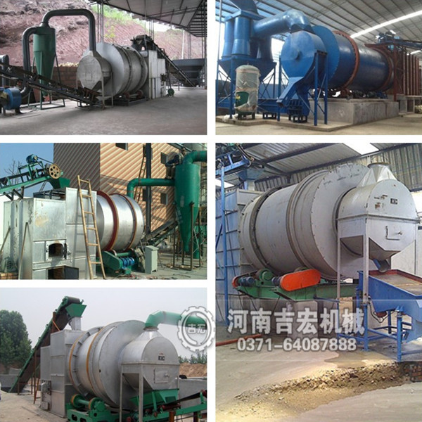 三回程烘干機生產現(xiàn)場