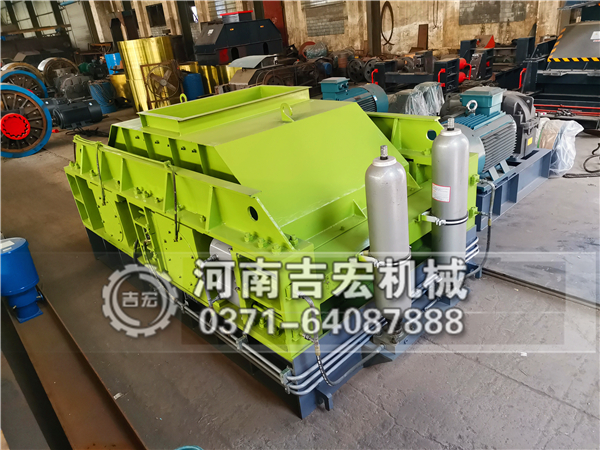 雙輥式破碎機(jī)